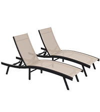 AECOJOY Outdoor Chaise Lounge, All Weather Pool Lounge Chairs Ergonomic Design (Beige, 1 PCs)